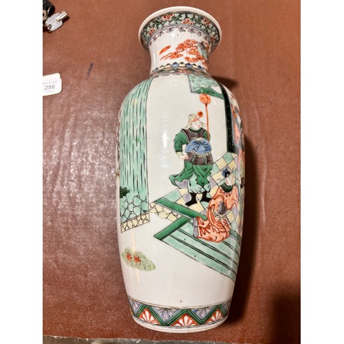 232 - A Chinese porcelain vase with painted enamel decoration, height 31cm