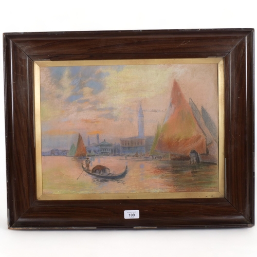 109 - Pastels, Venetian scene with a view towards St Mark's bell tower, 50cm x 62cm overall, framed