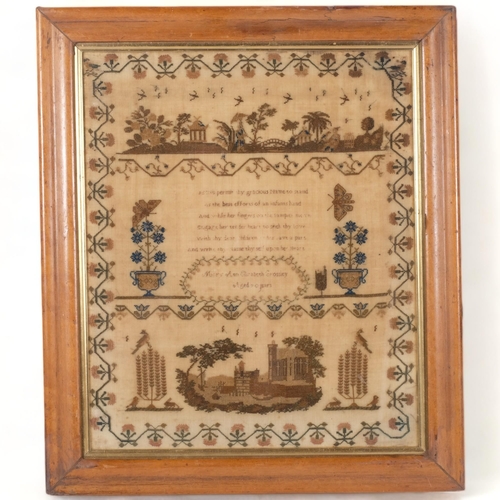 63 - WITHDRAWN - A 19th century sampler by Mary Anne Elizabeth Grossley, aged 90 years, 48cm  x 41.5cm ov... 