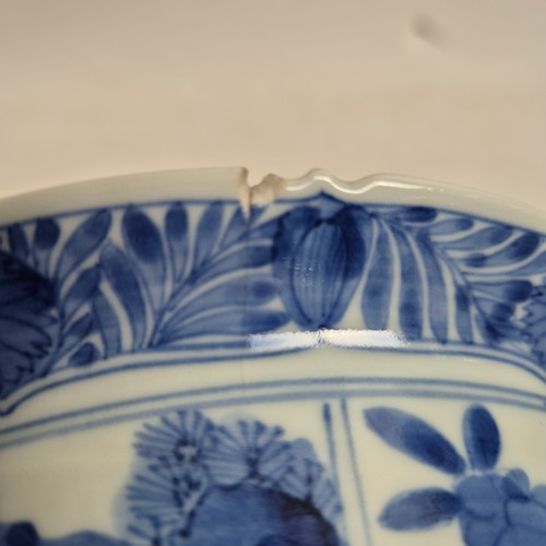 168 - A group of modern Oriental ceramic items, including a blue and white centrepiece bowl, with 6 charac... 