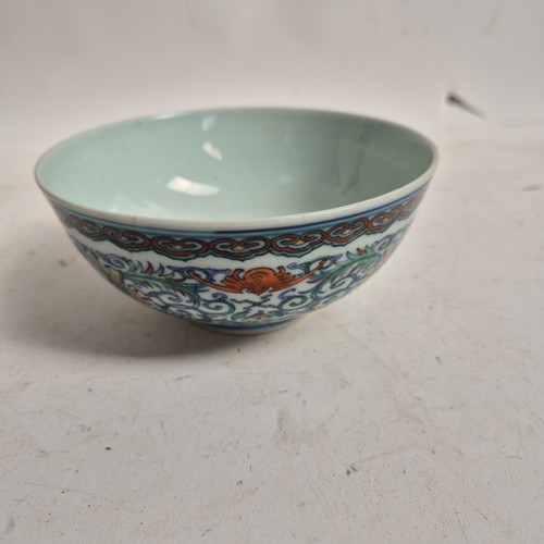 168 - A group of modern Oriental ceramic items, including a blue and white centrepiece bowl, with 6 charac... 