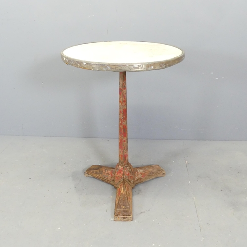 62 - FISCHEL - French marble topped bistro table on cast iron base in the Art Deco manner, with cast make... 