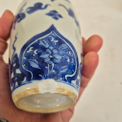 169 - A selection of modern blue and white Chinese ceramic items, including a hexagonal reticulated vase, ... 