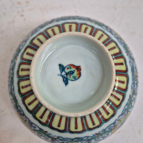 168 - A group of modern Oriental ceramic items, including a blue and white centrepiece bowl, with 6 charac... 