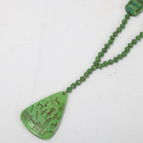 67A - A vintage Max Neiger green glass Egyptianate necklace, previously worn by MITCH MITCHELL in the 1960... 