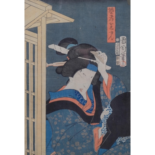 628 - Toyokuni II, woodblock print, Samurai, 35cm x 26cm, and Kunishige, Geisha, 36cm x 25cm, framed (2)