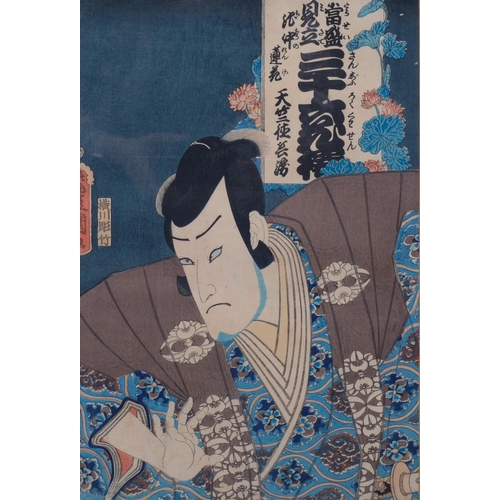 629 - 3 Japanese woodblock prints, by Toyokuni II, Kunichika and Shuraku, framed (3)