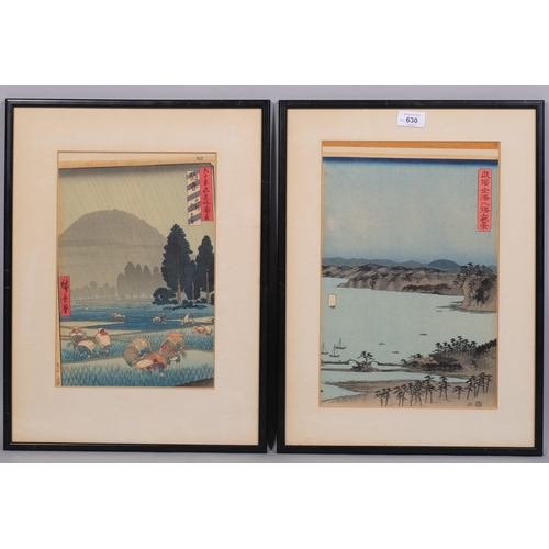 630 - 2 Japanese colour woodblock prints, 35cm x 24cm, framed