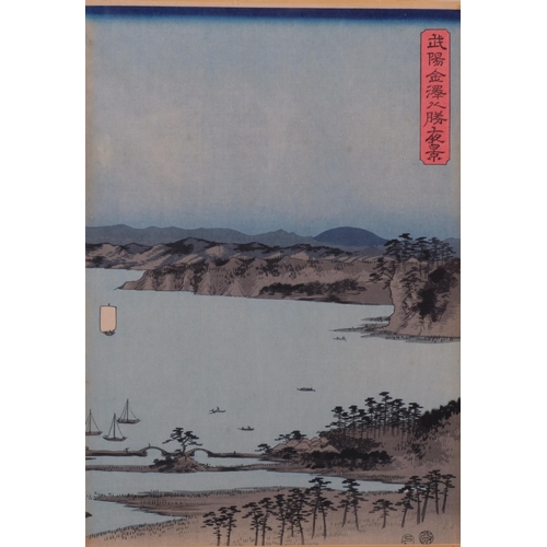 630 - 2 Japanese colour woodblock prints, 35cm x 24cm, framed