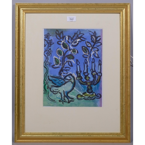 717 - Marc Chagall, The Candlestick, original lithograph, 1962, Mourlot no. 366, image 33cm x 24cm, framed