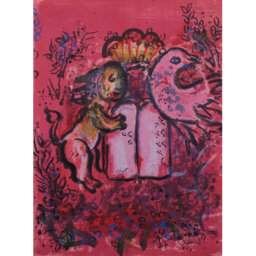 718 - Marc Chagall, Frontispiece, original lithograph, 1962, Mourlot no. 365, image 33cm x 24cm, framed