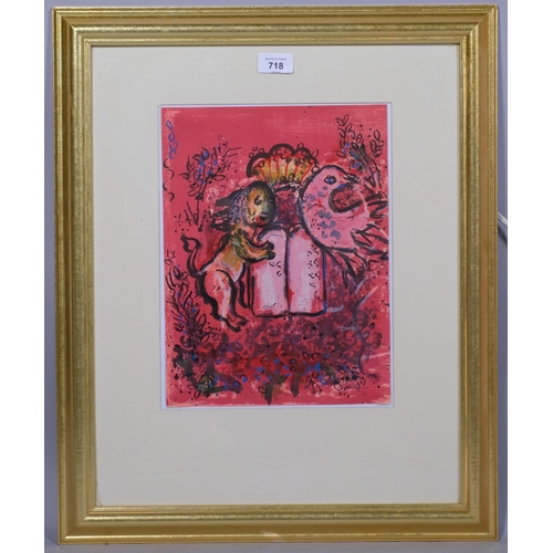 718 - Marc Chagall, Frontispiece, original lithograph, 1962, Mourlot no. 365, image 33cm x 24cm, framed