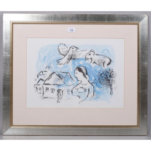 719 - Marc Chagall, The Blue Village, original lithograph, issued 1977, published for Derriere Le Miroir n... 