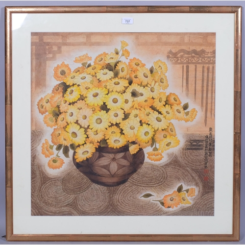 737 - Chinese School, still life flowers, watercolour, signed, 65cm x 65cm, framed