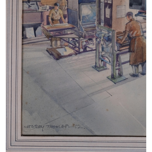 764 - Harry Thomas, Daily Graphic process workshop, watercolour, signed and dated 1952, 26cm x 30cm, mount... 