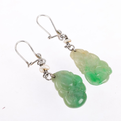 1105 - A pair of jade and pearl 'Double Gourd' drop earrings, circa 1930s, each with carved and polished ja... 