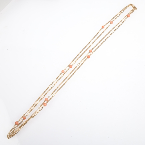 1108 - An Antique 18ct gold coral bead spacer link long guard chain necklace, with 18ct dog clip set with 6... 