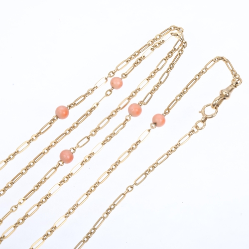 1108 - An Antique 18ct gold coral bead spacer link long guard chain necklace, with 18ct dog clip set with 6... 