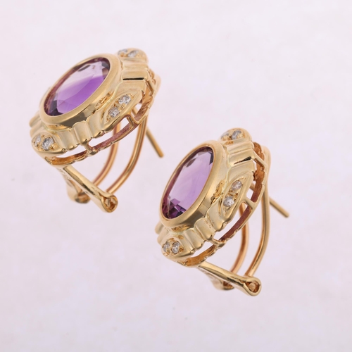 1119 - A pair of Italian 18ct gold amethyst and diamond earrings, rub-over set with oval mixed-cut amethyst... 