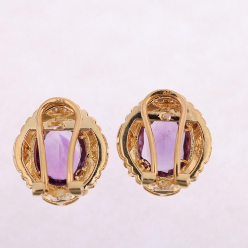 1119 - A pair of Italian 18ct gold amethyst and diamond earrings, rub-over set with oval mixed-cut amethyst... 