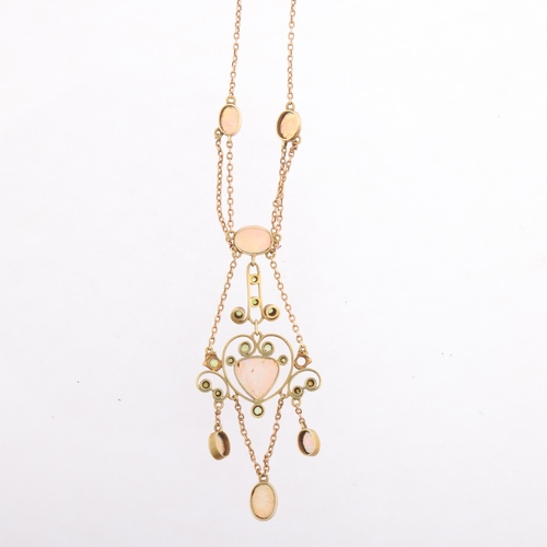 1124 - An Art Nouveau Edwardian 15ct gold opal and green tourmaline openwork lavaliere pendant necklace, ci... 