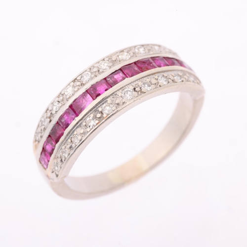 1146 - An Art Deco ruby and diamond triple row half eternity ring, circa 1925, channel and pave set with ca... 