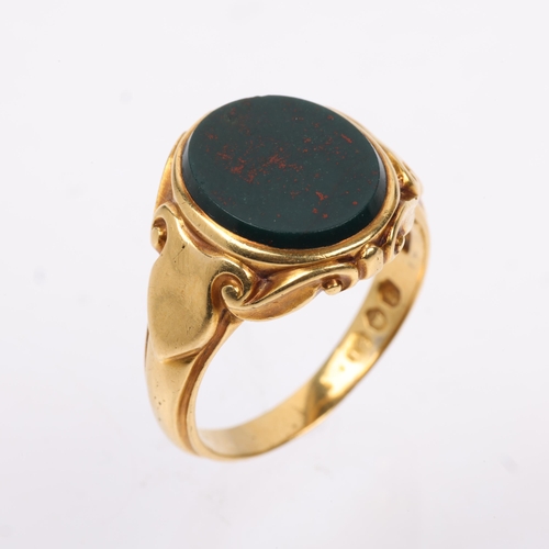 1167 - A 19th century 18ct gold bloodstone signet ring, maker SW, London 1863, set with oval flat-top unasc... 