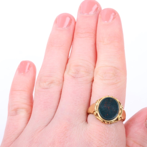 1167 - A 19th century 18ct gold bloodstone signet ring, maker SW, London 1863, set with oval flat-top unasc... 