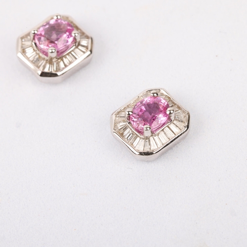 1230 - A pair of 18ct white gold pink sapphire and diamond cluster earrings, maker HM Ltd, London 2005, cla... 