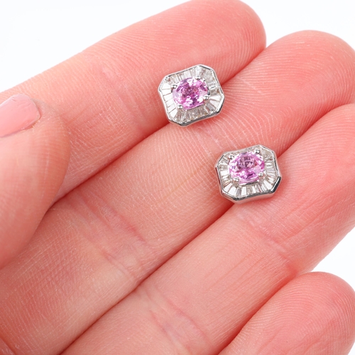 1230 - A pair of 18ct white gold pink sapphire and diamond cluster earrings, maker HM Ltd, London 2005, cla... 