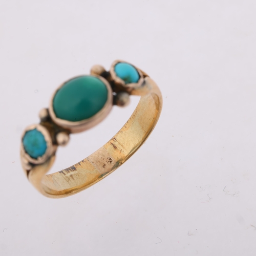 1241 - A Victorian three stone turquoise dress ring, apparently unmarked, setting height 6.4mm, size M, 2.6... 