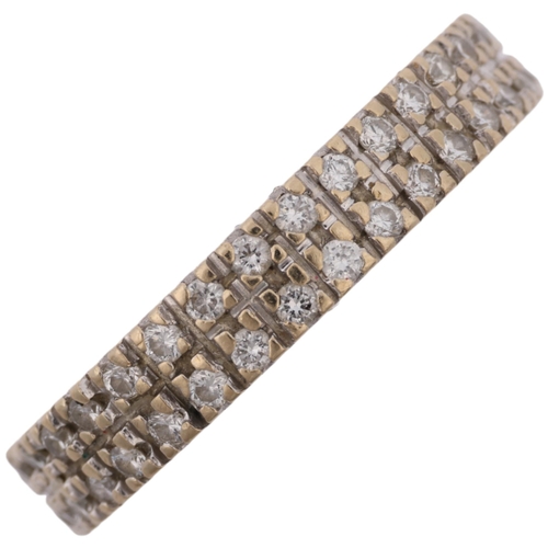 1257 - A modern 18ct white gold diamond double-row full eternity band ring, by Aris, set with modern round ... 