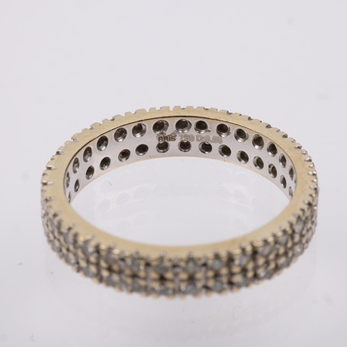 1257 - A modern 18ct white gold diamond double-row full eternity band ring, by Aris, set with modern round ... 