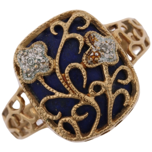 1264 - A modern 9ct gold lapis lazuli and diamond floral panel ring, setting height 13.9mm, size L, 2.7g