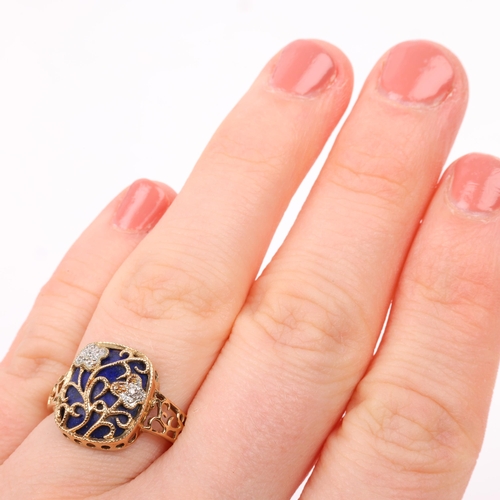 1264 - A modern 9ct gold lapis lazuli and diamond floral panel ring, setting height 13.9mm, size L, 2.7g