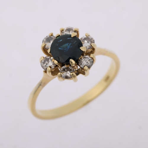 1274 - An 18ct gold sapphire and diamond flowerhead cluster ring, total diamond content approx 0.4ct, setti... 