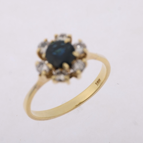 1274 - An 18ct gold sapphire and diamond flowerhead cluster ring, total diamond content approx 0.4ct, setti... 