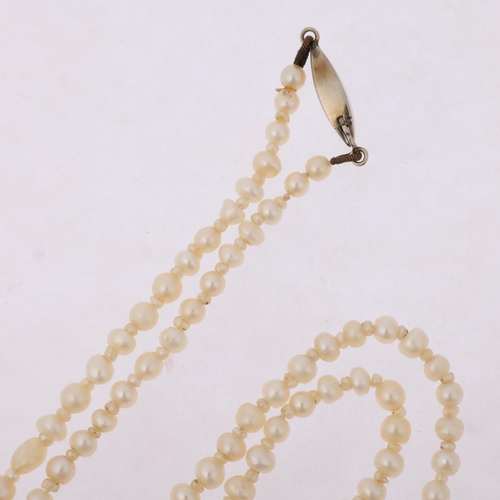 1280 - A Vintage single-strand pearl bead necklace, with 9ct white gold barrel clasp, pearls measure approx... 