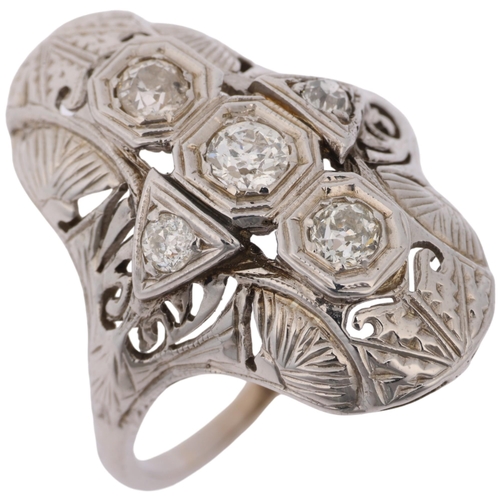 1294 - An Art Deco style 18ct white gold diamond panel cocktail ring, set with old European-cut diamonds an... 