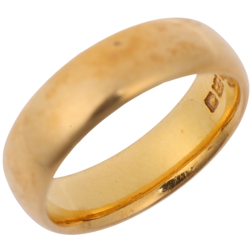 1315 - An early 20th century 22ct gold wedding band ring, maker RJ, London 1917, band width 5.5mm, size K, ... 