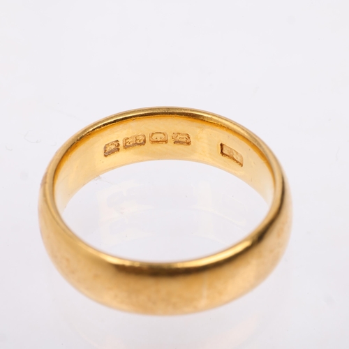 1315 - An early 20th century 22ct gold wedding band ring, maker RJ, London 1917, band width 5.5mm, size K, ... 