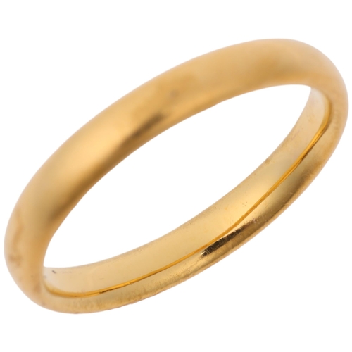 1316 - An early 20th century 22ct gold wedding band ring, maker HS, Birmingham 1931, band width 2.6mm, size... 