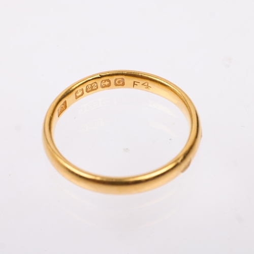 1316 - An early 20th century 22ct gold wedding band ring, maker HS, Birmingham 1931, band width 2.6mm, size... 