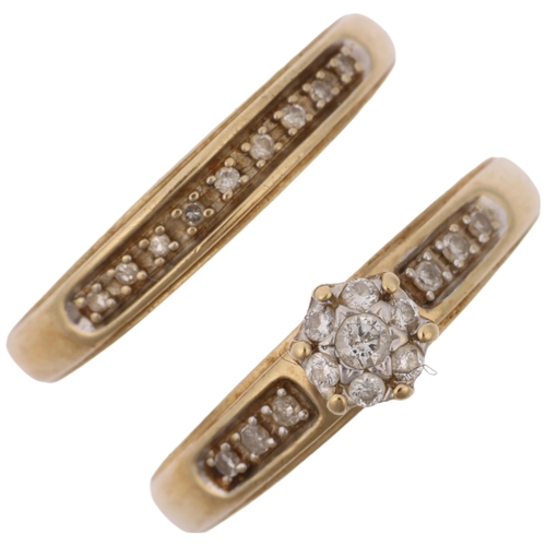 1324 - A modern 9ct gold diamond engagement and quarter eternity ring set, each band width 4.4mm, size P, 4... 