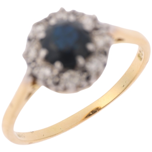 1328 - A mid-20th century 18ct gold sapphire and diamond cluster ring, maker MB Co, London 1963, setting he... 