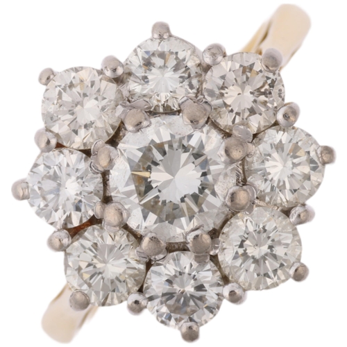 1330 - A late 20th century 18ct gold diamond flowerhead cluster ring, indistinct maker, London 1983, claw s... 