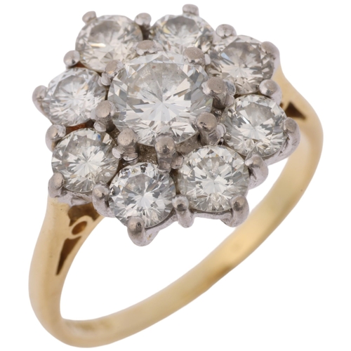 1330 - A late 20th century 18ct gold diamond flowerhead cluster ring, indistinct maker, London 1983, claw s... 