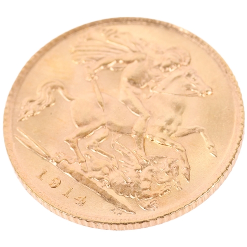 1338 - A George V 1914 gold half sovereign coin, 3.9g