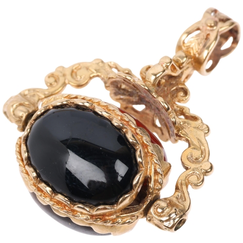 1353 - A late 20th century 9ct gold hardstone swivel fob, 30.9mm, 8g