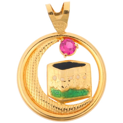 1354 - An 18ct gold synthetic ruby and enamel Khana Kaaba pendant/charm, 32.3mm, 2.1g